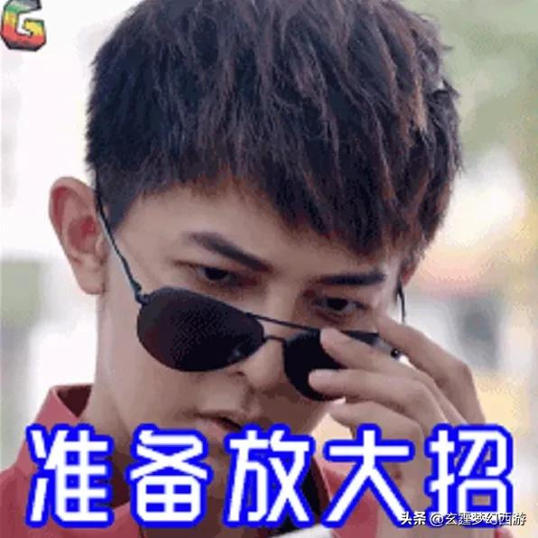 梦幻西游：让玩家觉得很良心的改动有哪些？这些大家都曾受益良多