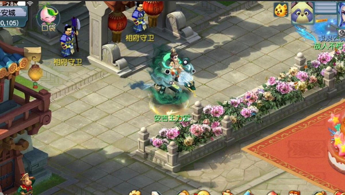 梦幻西游：给想要还生肖神兽的玩家提个醒，等段时间，新神兽更好