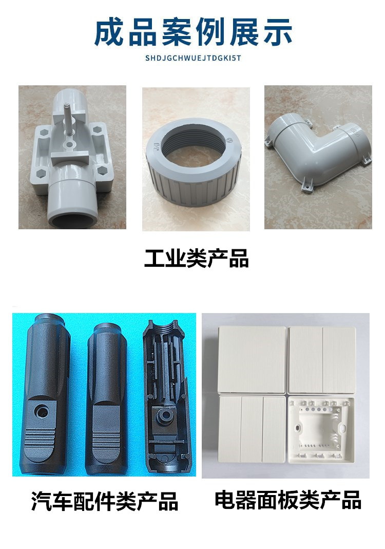 2022年PC塑料产品发展短期市场会如何变动有能替代PC产品的材料？