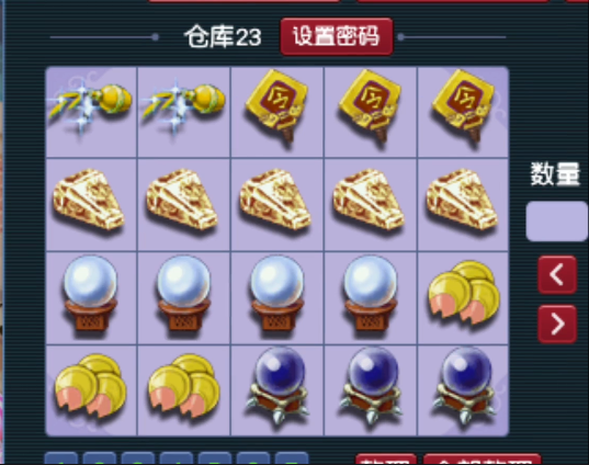 梦幻西游：大开眼界！玩家兑换门派贡献度！这波真是是收获满满