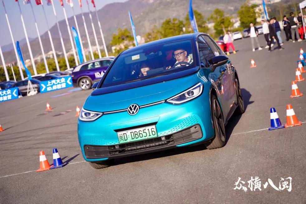 E路相逢 智劲无畏——上汽大众ID.体验日举行