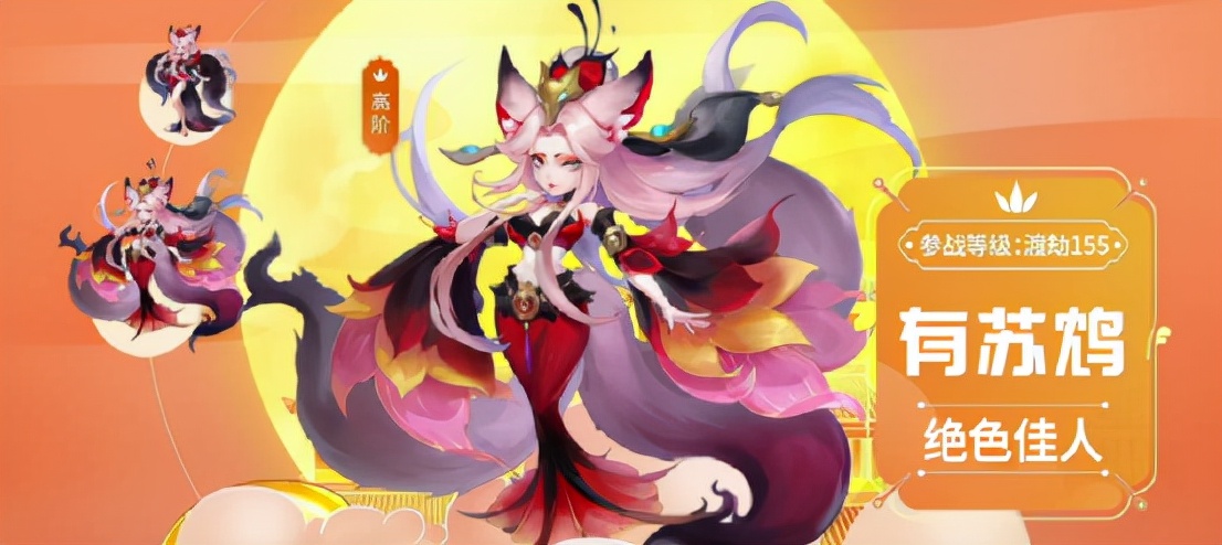 梦幻西游：为了新召唤兽，万年89大爷秒升155级