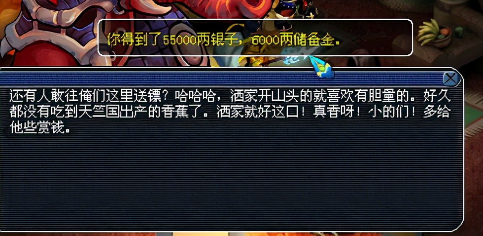 梦幻西游：新手投资5000玩梦幻，每天花费15小时，月收入有多少？