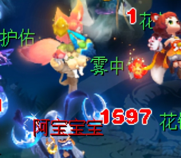 梦幻西游：吾皇上线，影响最大的就是囤吞云腾蛇的，礼盒卖不掉了