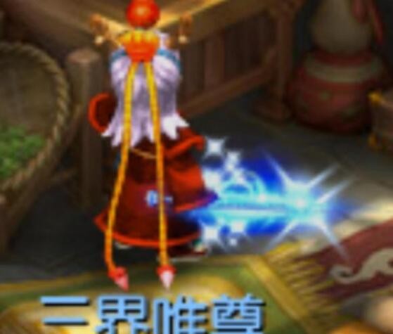 梦幻西游：策划听玩家的话了，强塞道具可储存，右键使用不占格子