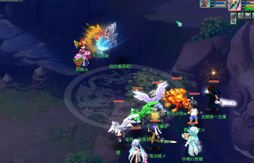 这绝对是超级小花招！给我喂个五龙丹，宝宝瞬间2082伤害