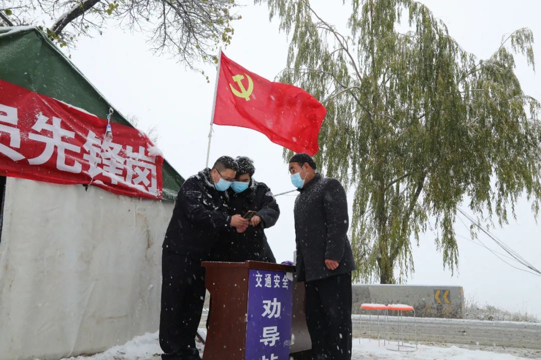 你是雪中的梅文\马祖伟------献给奋战在抗击疫情一线的公安民警危难