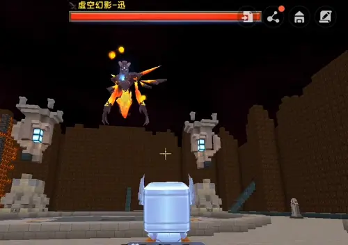 How to fight the Void Phantom in the Mini World? Mini World Void ...