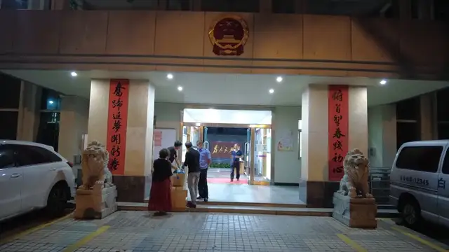 爱锝研究院官网
