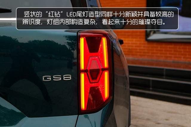 完美蜕变的旗舰SUV 到店实拍传祺第二代GS8
