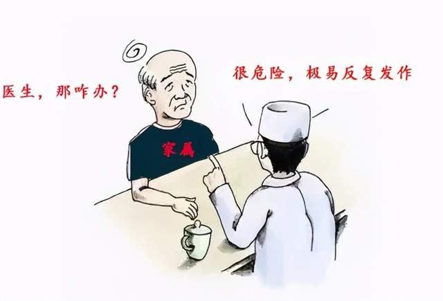 「以案说术」随身携带一个‘急救医生’，让猝死不再无“防”