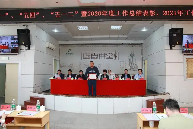 今天，为TA们喝彩！明天，惟奋斗者进！