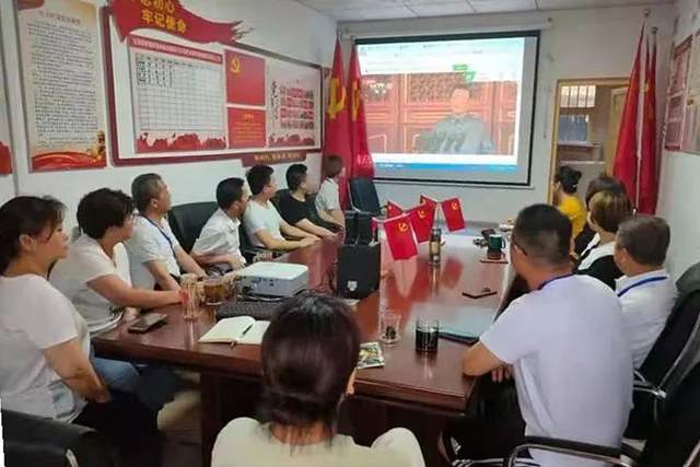 湘潭交发集团组织党员干部收看庆祝中国共产党成立100周年大会直播