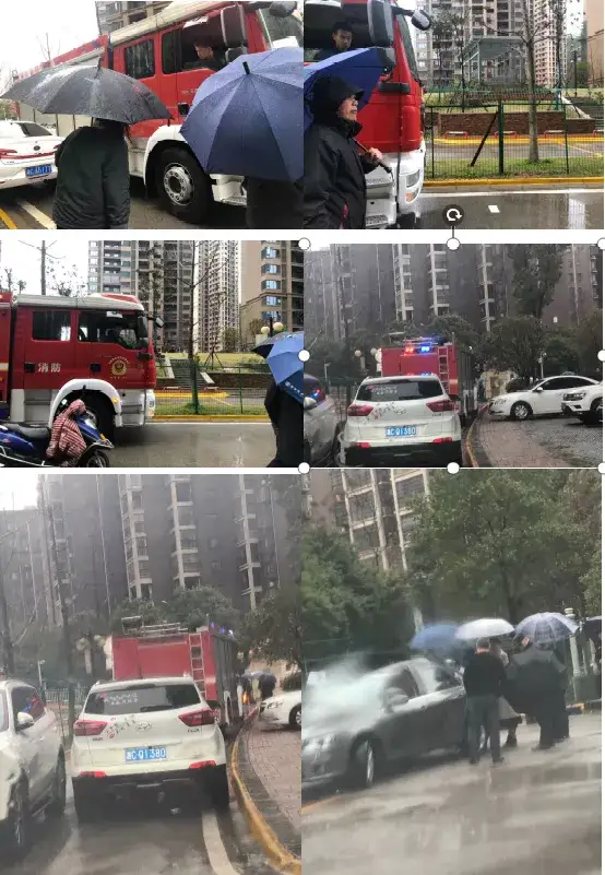 年中盘点 聚力再发丨市住建局召开全市物业管理工作会议