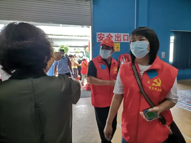 爱锝研究院官网