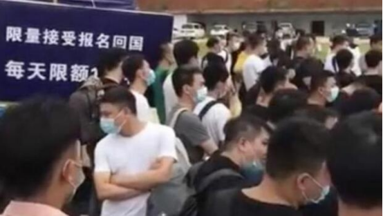 晚报|日本火箭发射被紧急叫停、美国发来国庆祝贺