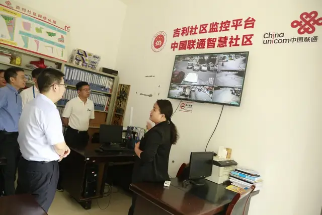 湖南联通党委委员、副总经理陈小敏一行赴湘潭市分公司督导调研