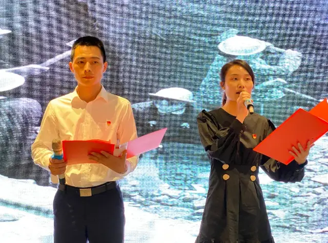 青春心向党 奋斗新征程丨湘潭市住建局举行青年学党史读书分享会