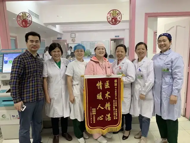 国际助产士日｜湘潭市中心医院：祝你“生”日快乐