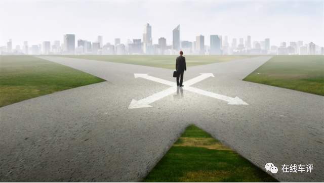 谁说十万级轿车选择迷茫奕炫max为你界定方向