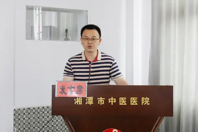 红心向党 筑梦护理新时代——湘潭市中医医院举行庆祝建党100周年暨5•12国际护士节表彰大会