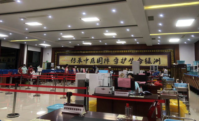 【我为群众办实事】湘潭县中医医院新增三天夜间疫苗接种