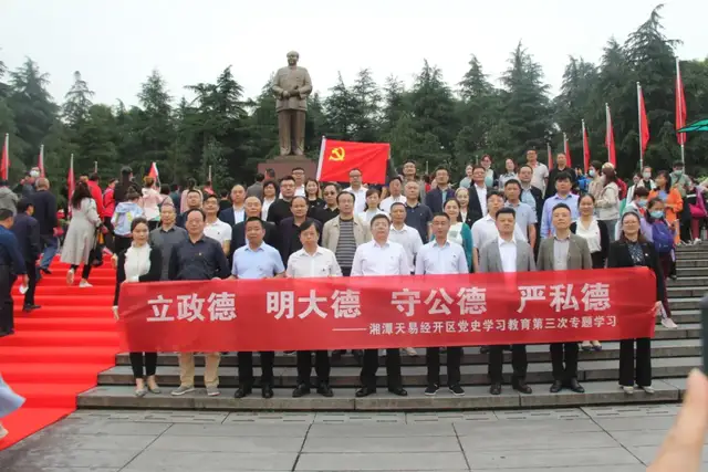 澎湃“红色引擎” 崛起产业新城丨天易经开区高标准党建引领高质量发展纪实