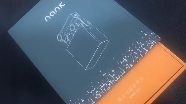 新创新、新体验、充电宝式蓝牙耳机——南卡N2s