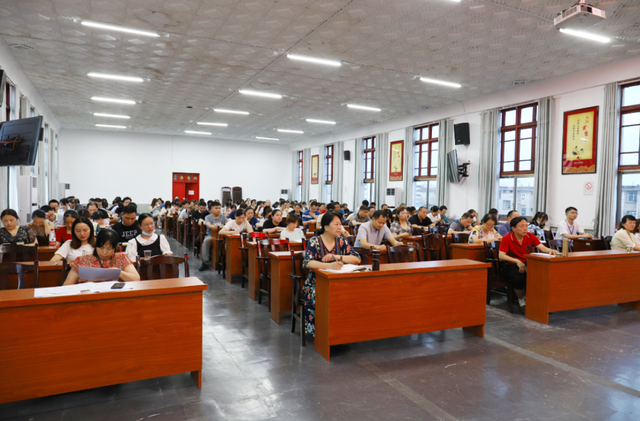 湘潭市中医医院召开“二〇二一年上半年度工作总结大会