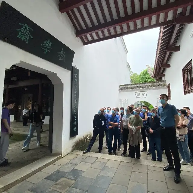 湘潭市住建局开展党史学习教育现场教学体验活动