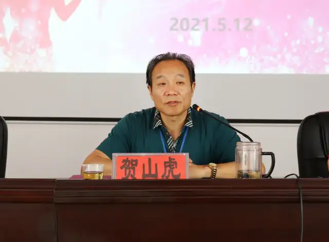 红心向党 筑梦护理新时代——湘潭市中医医院举行庆祝建党100周年暨5•12国际护士节表彰大会