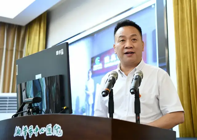 湘潭市中心医院举行《湘潭市中心医院志（2010—2019）》、《何志襄传》首发暨何志襄纪念铜像揭幕仪式