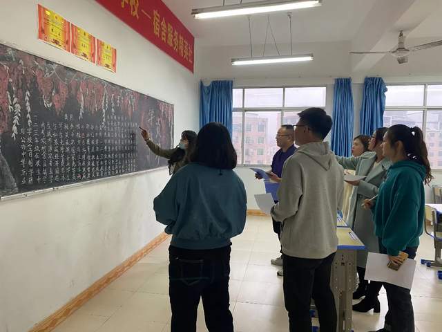 黑板报评比 |“学籍资助”黑板报评比结果公布