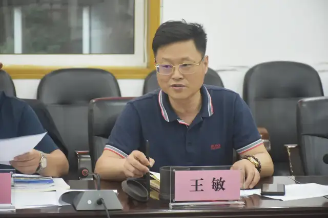 扬帆起航 破浪前行——记湘潭市中学名校长工作室启动仪式暨第一次研讨活动