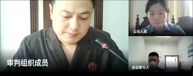 湘潭县人民法院集中宣判2起涉毒案件 2人获刑