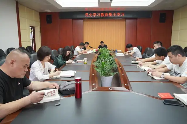 【党史学习教育】湘潭市救助站党支部开展党史学习教育第十次集中学习