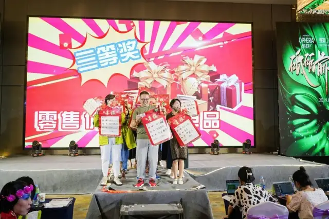 内容图片