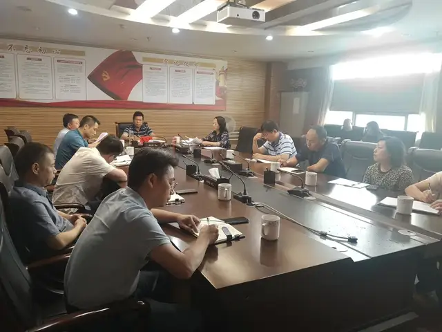 早打预防针 常敲警示钟丨湘潭市生态环境局组织新任职和职级晋升干部集体廉政谈话