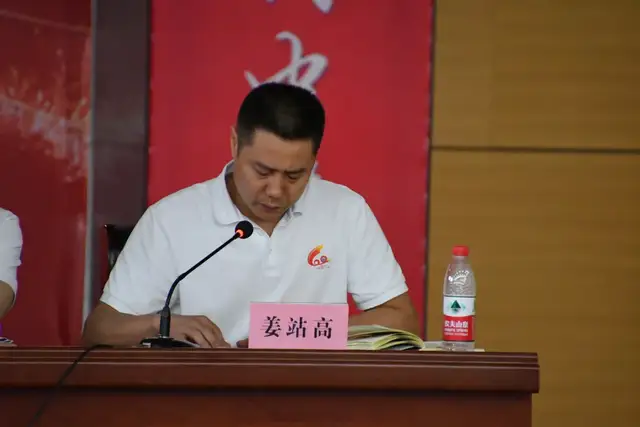 百年荣光沐党恩 不负时代创辉煌——记湘钢一中教育集团2021年上学期期末教职工大会暨民主测评会