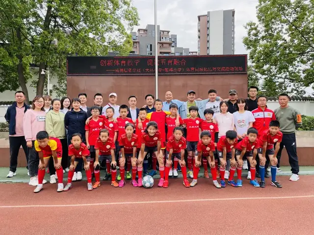 成都天府新区大林小学——创新体育教学，促进五育融合