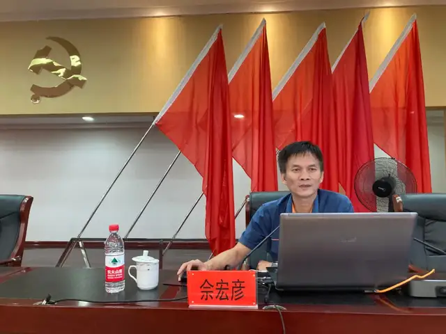 集中培训！聚焦安全生产 筑牢安全防线