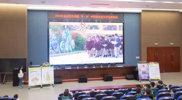 我为群众办实事｜湘潭县妇幼保健院营养健康知识主题讲座走进校园