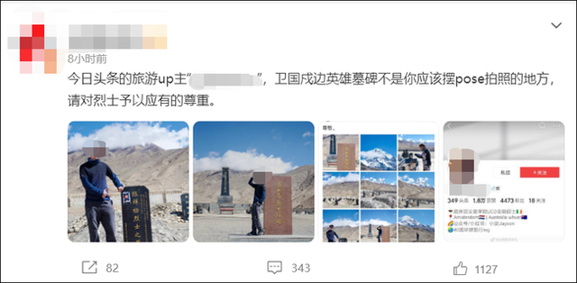 晚报|外交部称中美打贸易战只会双输 中国女排出征