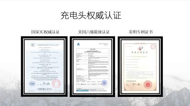 iPhone13依旧不配备充电器，关于它的良配充电器你选对了吗？