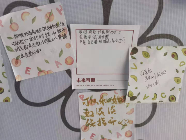 拥抱阳光，守护成长 湘潭凤凰中学开展“525”心理健康教育系列活动