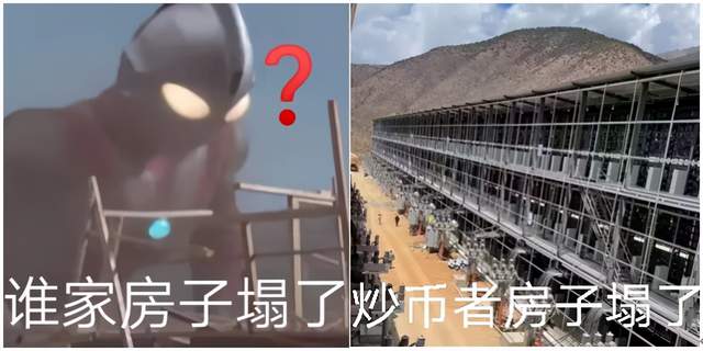 玊尔言币：出海不易，留守无门！比特矿工进退维谷2