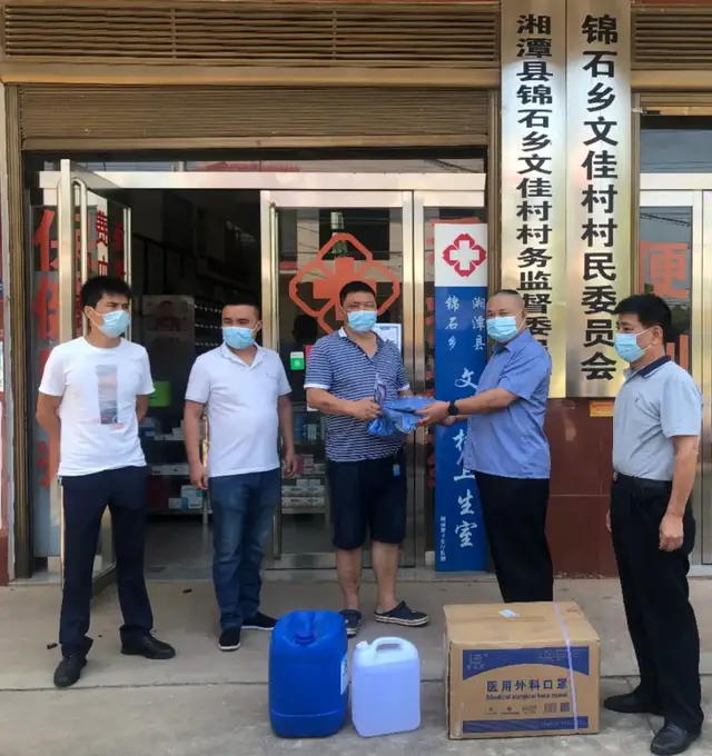 我为群众办实事|积极助力抗疫，勇担社会责任