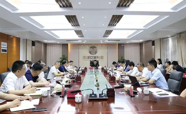 解剖麻雀 弹好钢琴——湘潭交发集团召开“双过半”推进会