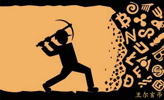 玊尔言币：重磅消息！FIL不仅Gas剧减，收益也将增加40%2