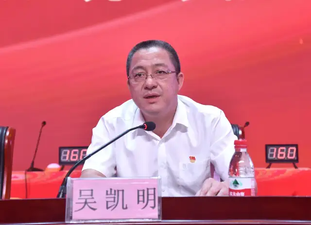 百年征程创辉煌 使命在肩开新局